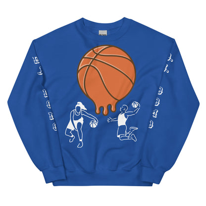 D.J. Domo "Melting Basketball" Unisex Sweatshirts White
